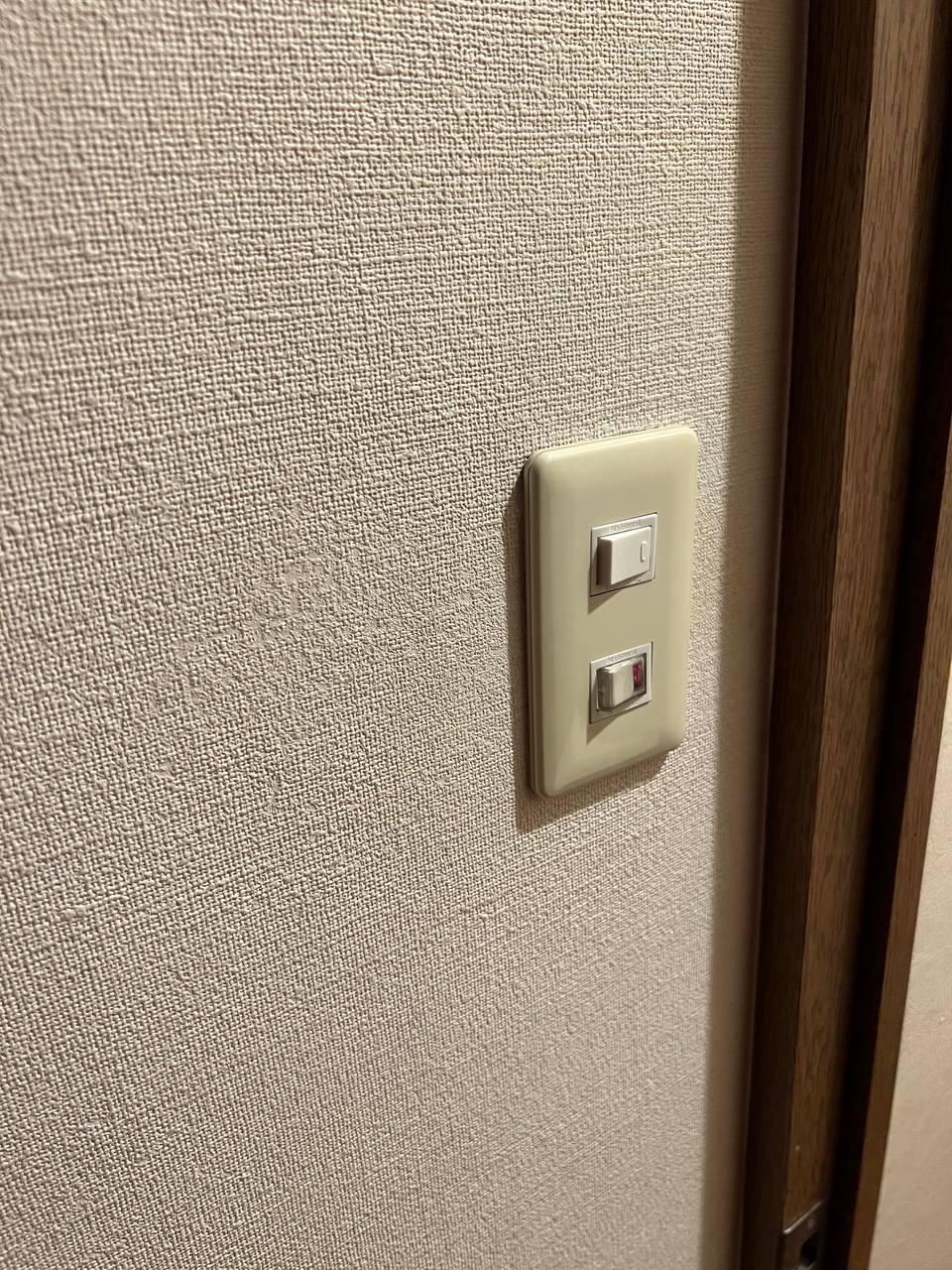 おそうじフレッシュ トイレクリーニングBefore/After