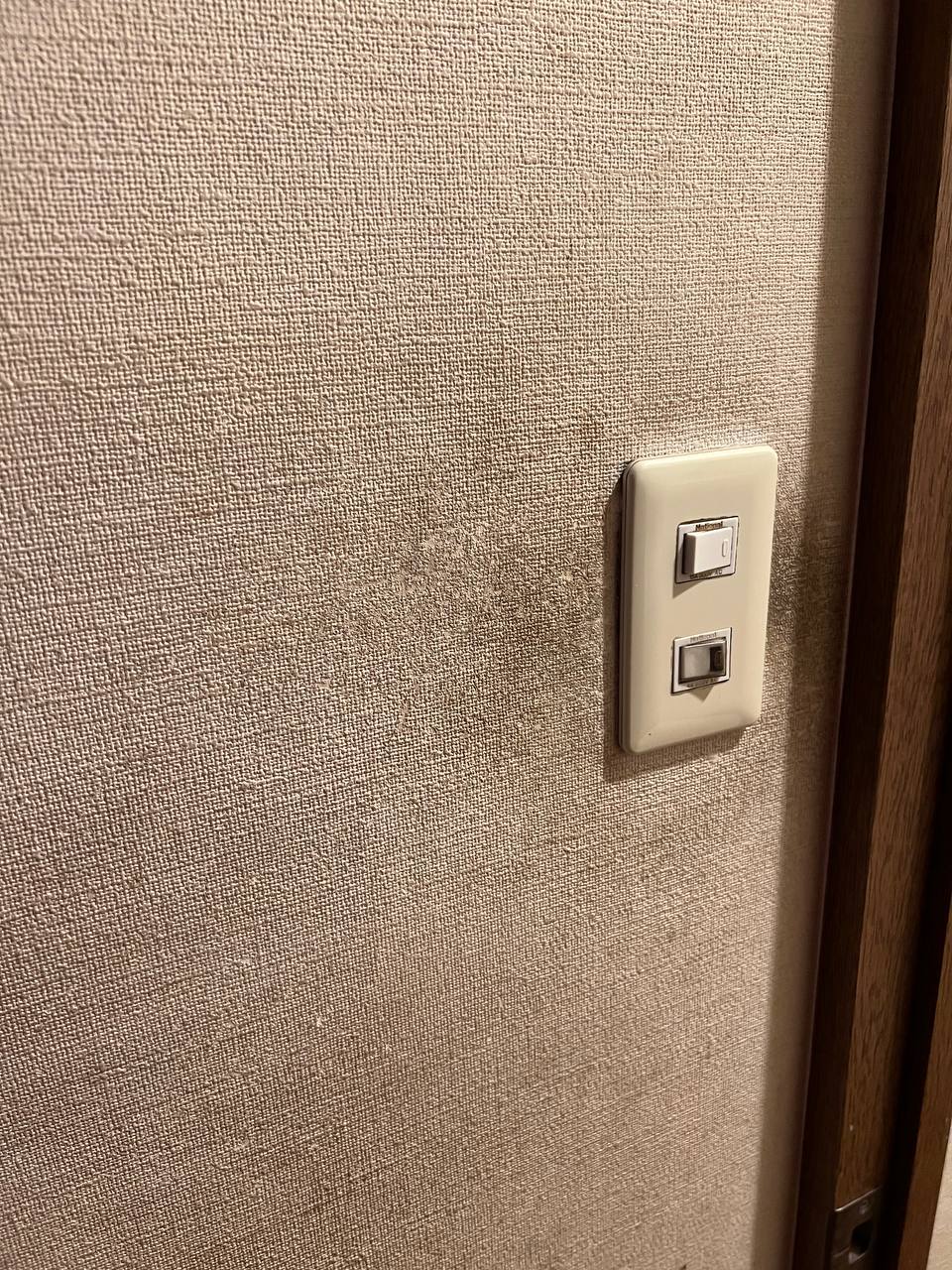 おそうじフレッシュ トイレクリーニングBefore/After