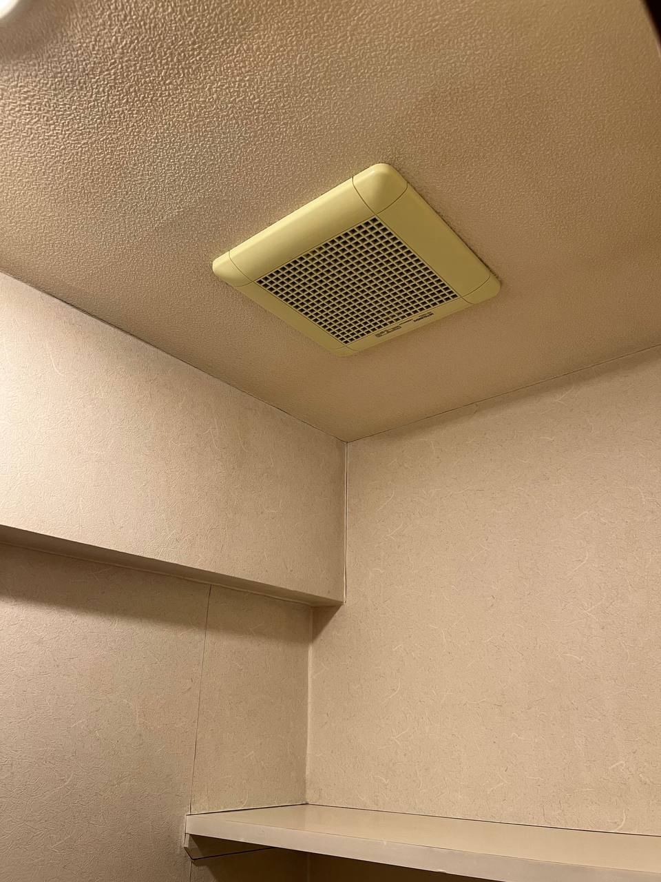 おそうじフレッシュ トイレクリーニングBefore/After