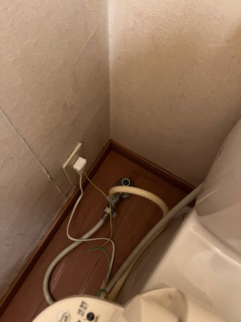 おそうじフレッシュ トイレクリーニングBefore/After