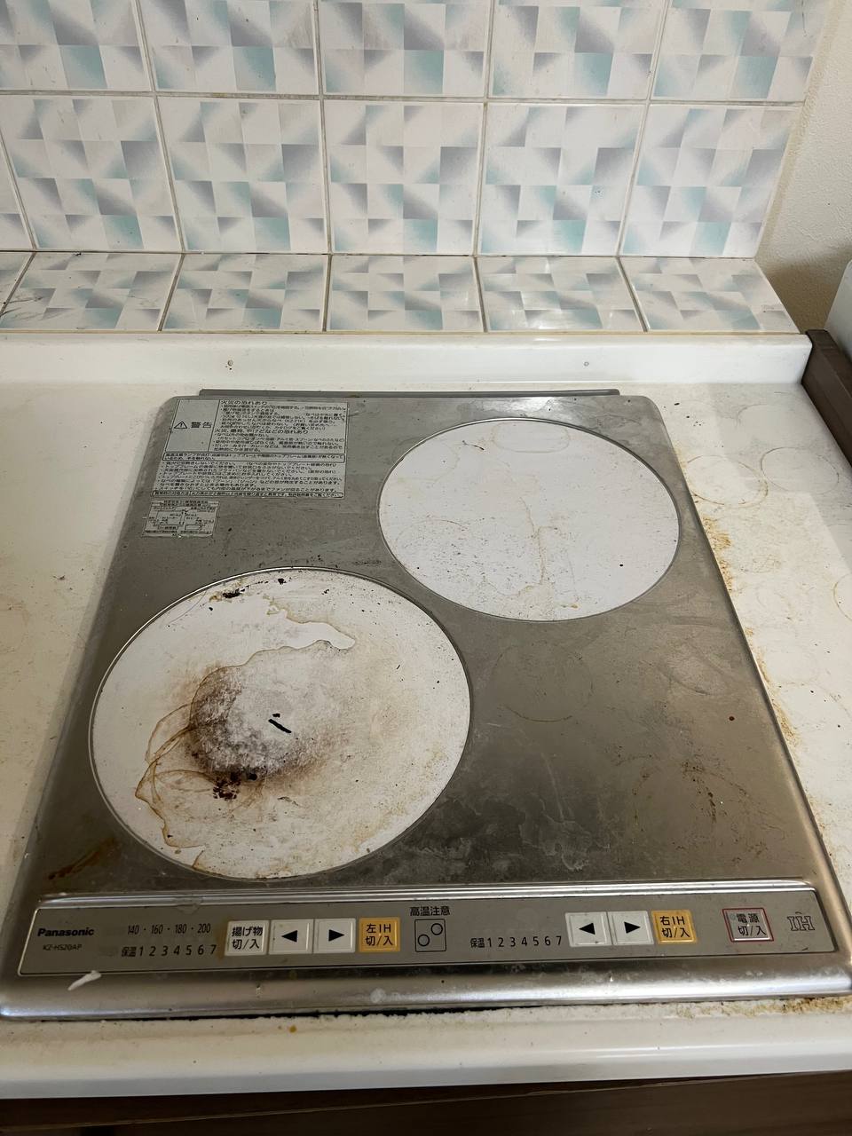 おそうじフレッシュキッチンクリーニングBefore/After