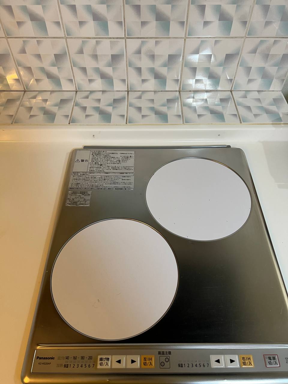 空室クリーニング後のIHの仕上がり